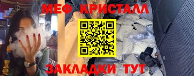 ALPHA-PVP Балахна