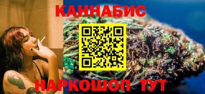 ALPHA-PVP Балахна