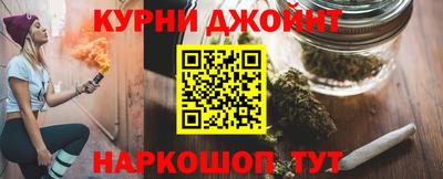 мефедрон VHQ Балаково