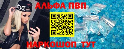 твердый Волгодонск