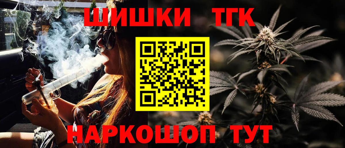 Каннабис ГИДРОПОН Добрянка
